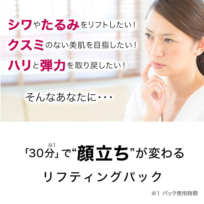 Amazon.co.jp: picobio スーパーリフティングプログラム2回セット