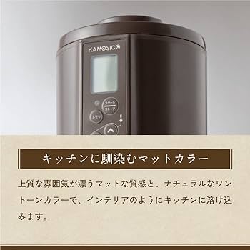 Amazon | 【公式最新モデル・国産・PP容器】 TANICA 新型 KAMOSICO