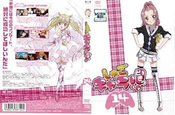 51OCl6KKEqL._AC_UF350,