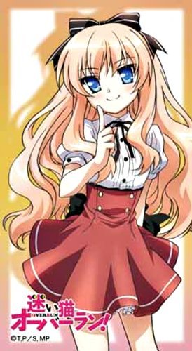 Amazon.co.jp: キャラクターメールブロックコレクション3.2 迷い猫