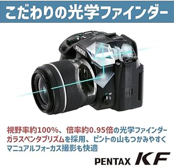 Amazon | PENTAX KF ボディ STONE APS-Cデジタル一眼レフカメラ 【視野