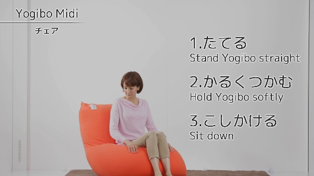 Amazon.co.jp: Yogibo Midi ヨギボー ミディ 1人用 ネイビーブルー
