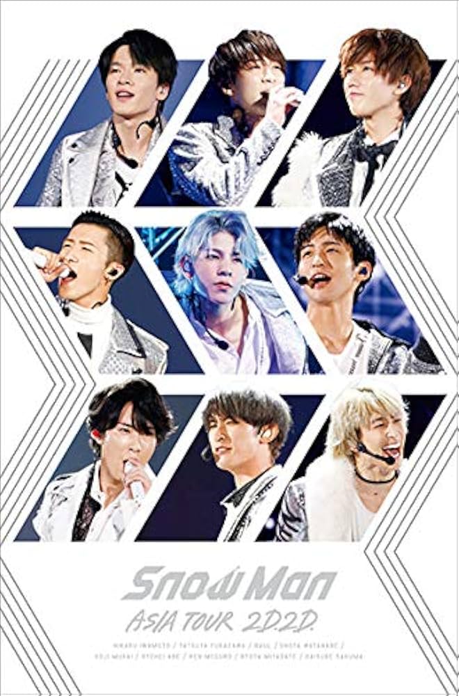 Amazon.co.jp: Snow Man ASIA TOUR 2D.2D. (Blu-ray2枚組)(通常盤Blu