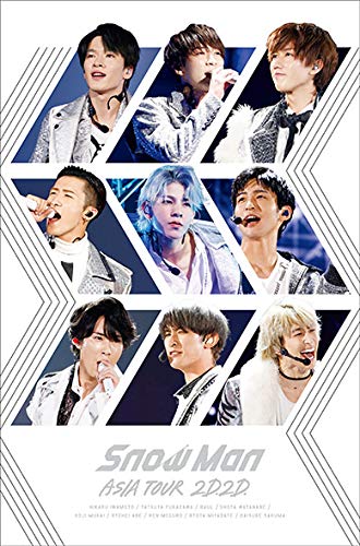 Amazon.co.jp: Snow Man ASIA TOUR 2D.2D. (DVD3枚組)(通常盤DVD