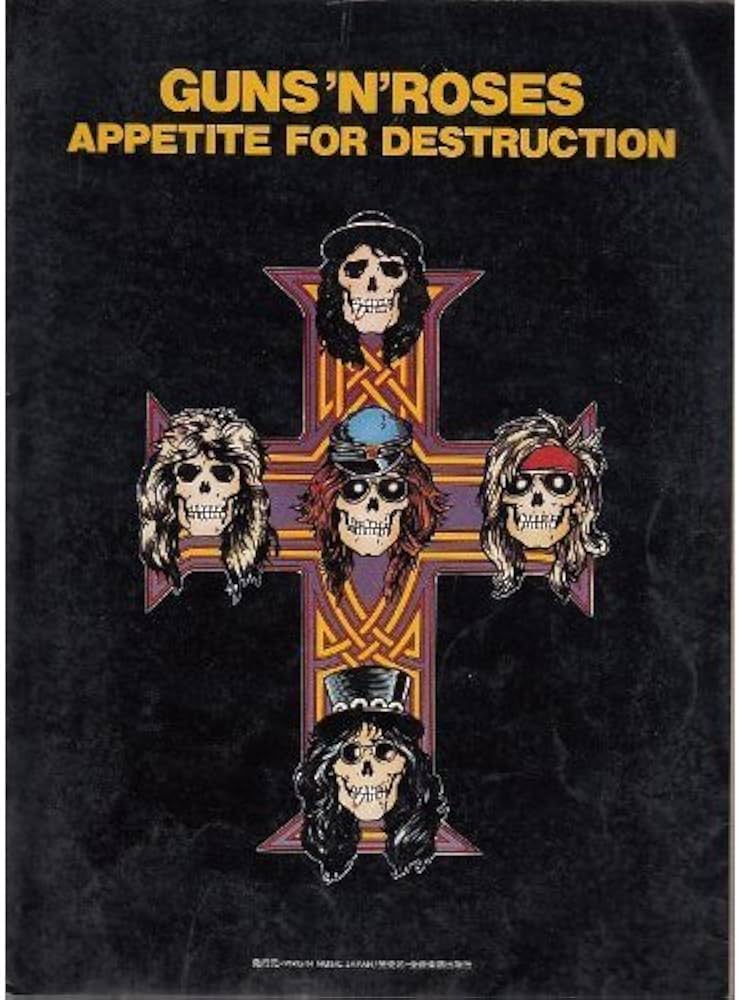 バンドスコア ガンズ&ローゼズ / アペタイト・フォー・ディス