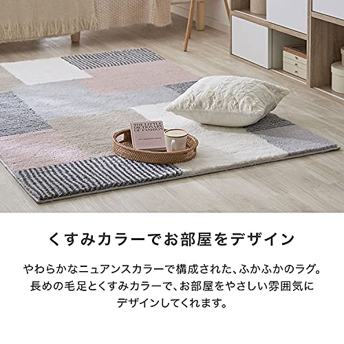 Amazon｜LOWYA ロウヤ カーペット ラグマット 絨毯 じゅうたん ラグ