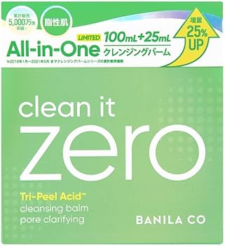 Amazon | 【正規品】 BANILA CO (バニラコ) クレンジングバームC 125ml