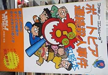 51OVwxYlVvL._AC_UF350,