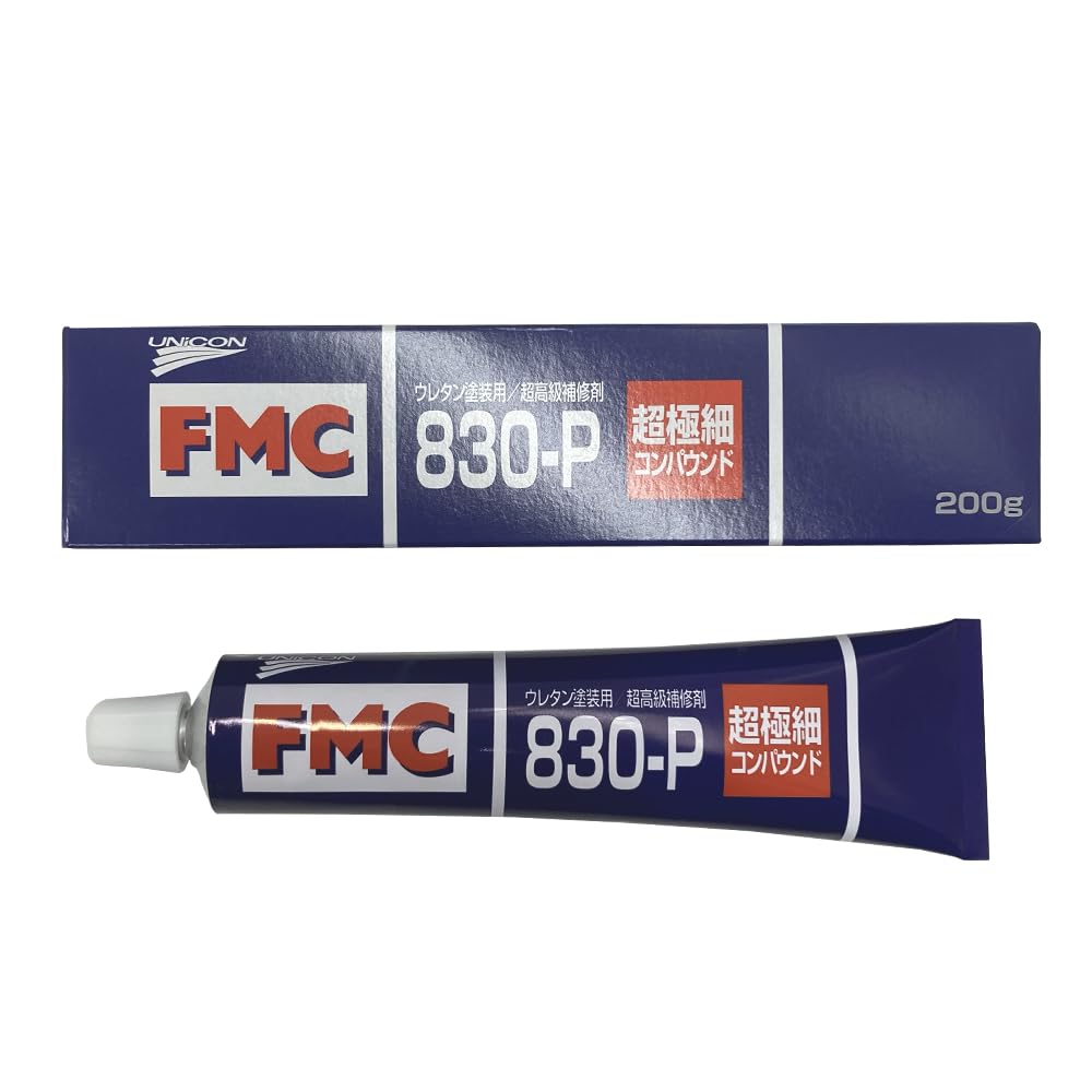 Amazon | UNICON(石原薬品) ユニコン FMC830-P 超極細目コンパウンド