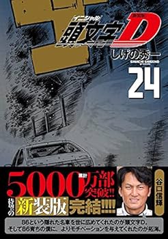 51OcT2KYFDS._AC_UF350,