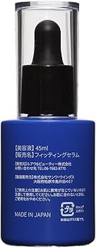 Amazon.co.jp: フィティングセラム 45ml : ビューティー