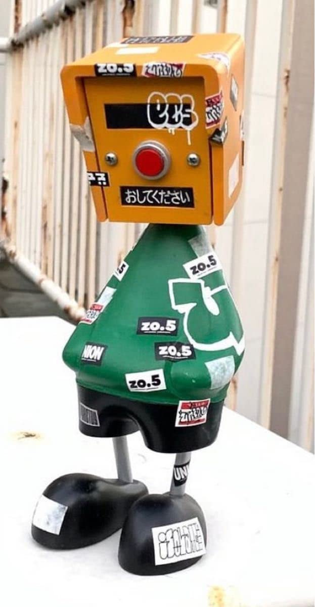 Amazon.co.jp: FAKE TOY WALKER 2 faketoy フェイクトイ デザイナー