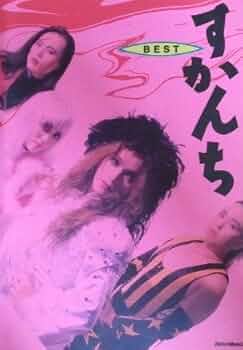 51O1AAL0xqL._AC_UF350,