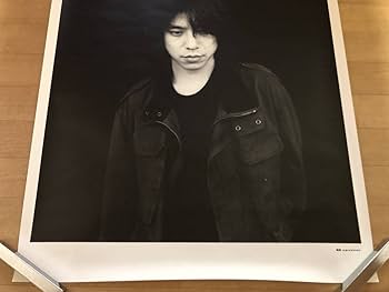 Amazon.co.jp: エレファントカシマシ Q⑲ 告知ポスター 今宵月のように