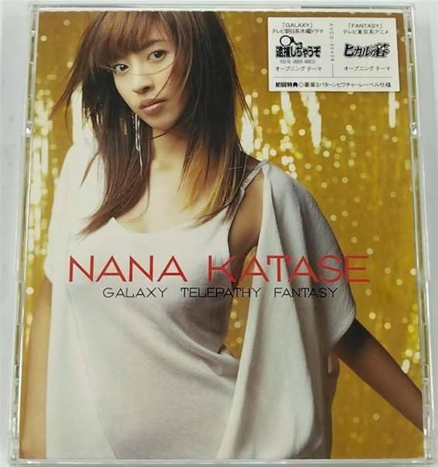 テンテン/CD/静かなシナリオ Amazon.co.jp: 静かなシナリオ: ミュージック