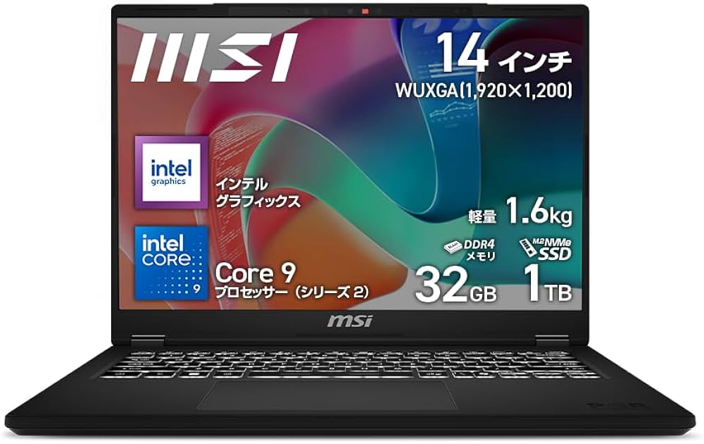 Amazon.co.jp: MSI ノートパソコン Modern 14 H 【インテル最新Core 9