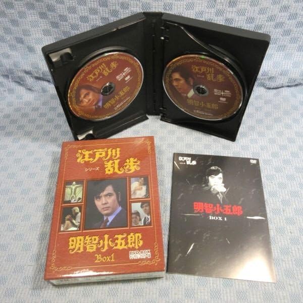 Amazon.co.jp: K970!滝俊介 橘ますみ 山村聰「江戸川乱歩シリーズ 明智