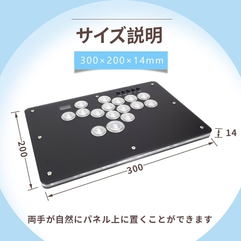 Amazon.co.jp: Kylinix T16 レバーレスコントローラー ABSクリアボタン