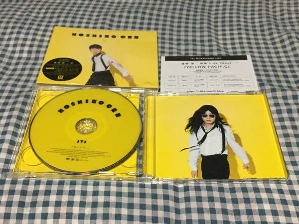 Amazon.co.jp: 【貴重!!】星野源 恋 ☆初回限定盤☆ CD+DVD 「恋ビデオ