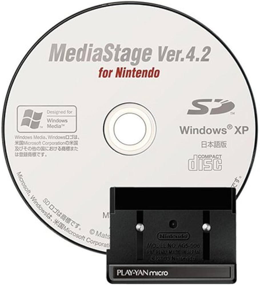 Amazon | PLAY-YAN micro & MediaStage セット | 本体・周辺機器