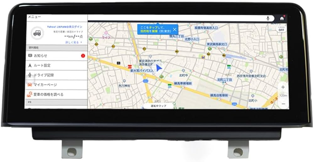 Amazon.co.jp: WOWAUTO BMW専用 一 1シリーズ 1 Series F20 Android