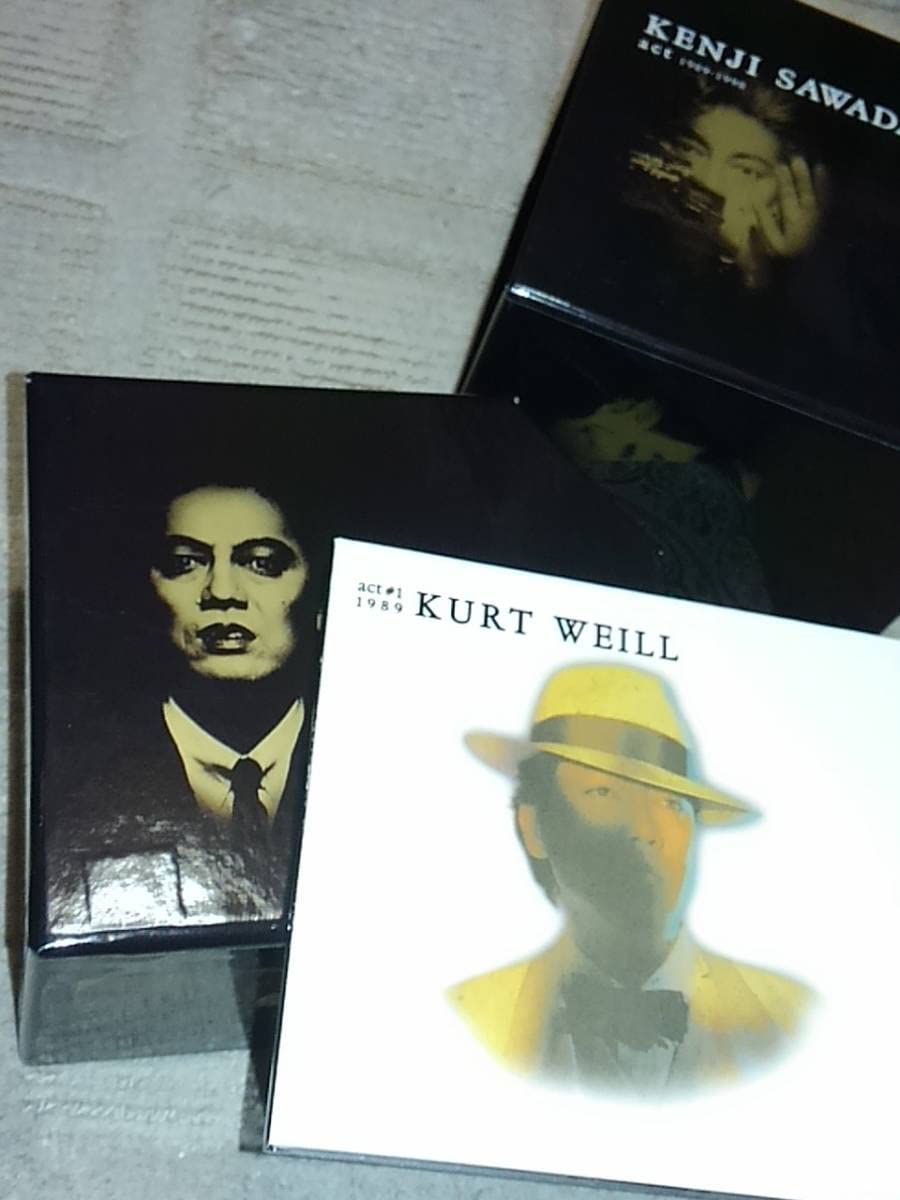 Amazon.co.jp: 廃盤希少 CD－BOX 沢田研二 act 全9枚組 ジュリー