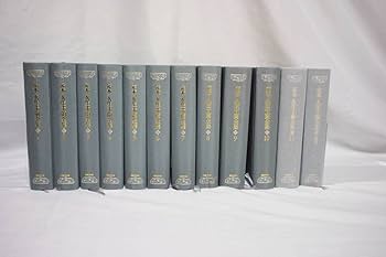 Amazon.co.jp: 国書刊行会 定本 久生十蘭全集 全巻 購入特典 DVD付き