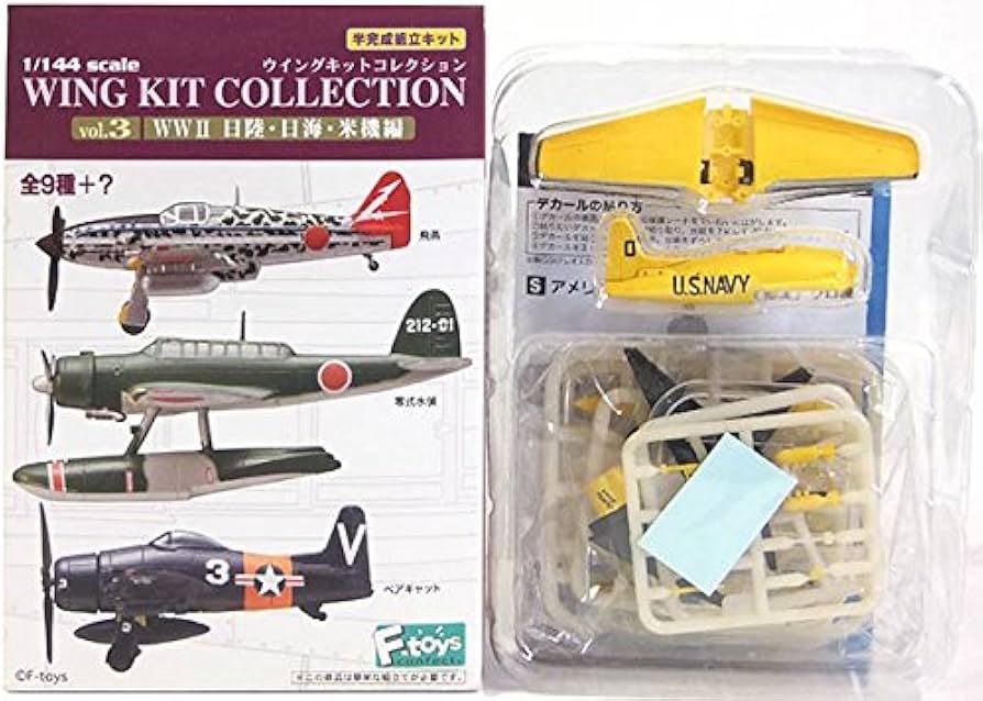 Amazon | 【SP】 エフトイズ 1/144 ウイングキットコレクション Vol.3