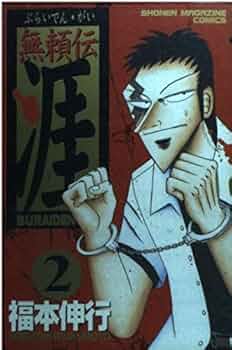 51PbDMpQLtL._AC_UF350,