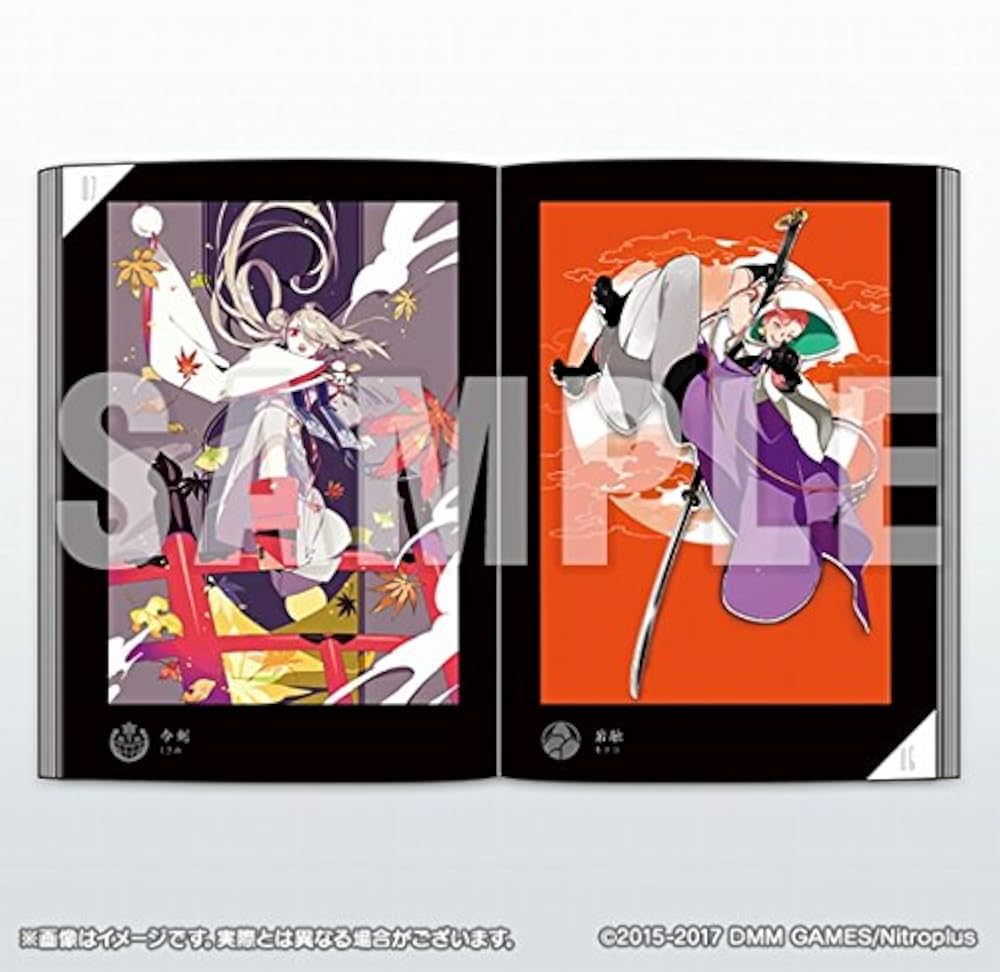 Amazon | 刀剣乱舞二周年記念祝画【書籍】 | 美術・音楽 | PCソフト