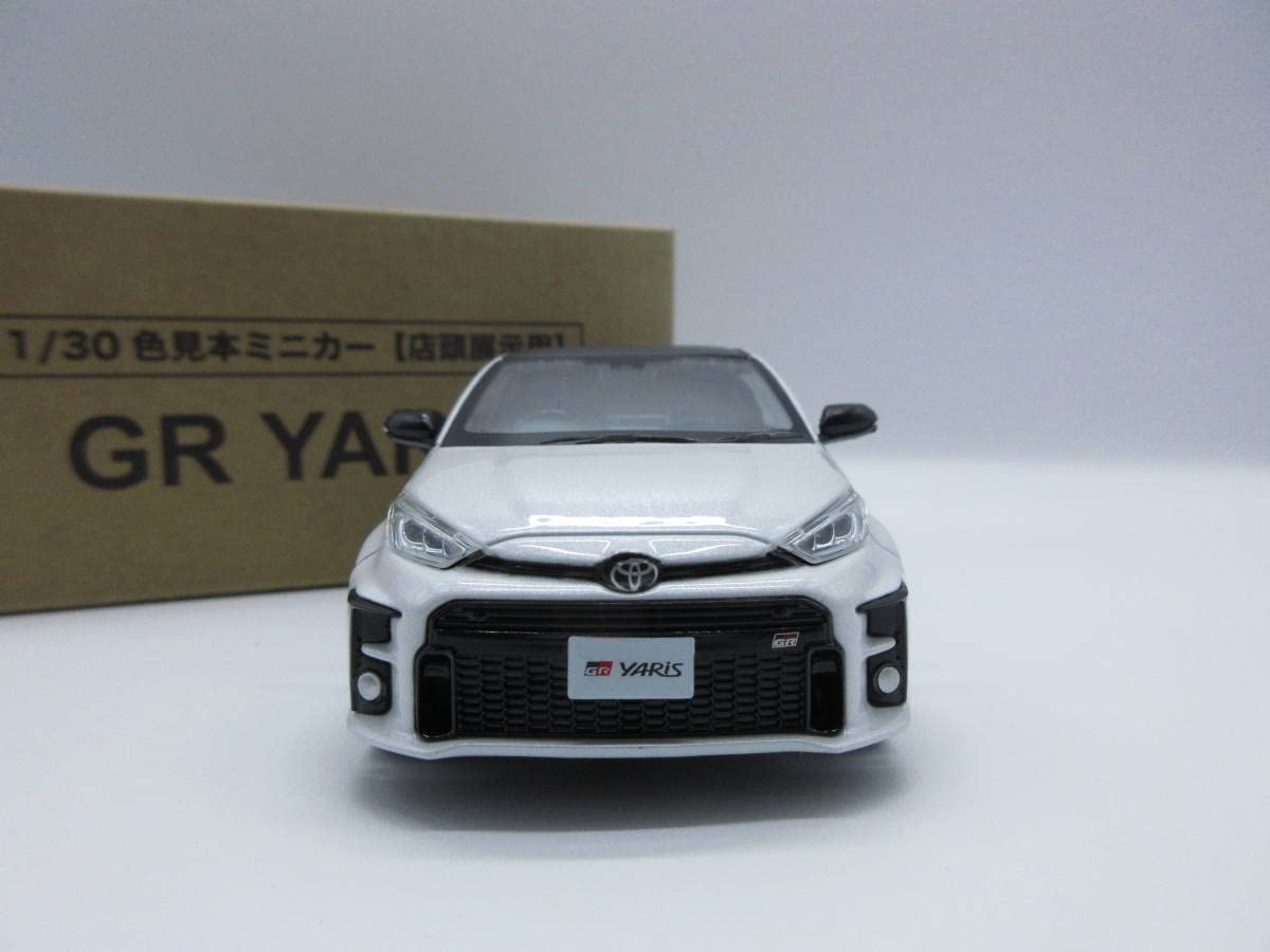 Amazon.co.jp: 1/30 トヨタ 新型ヤリス GR YARIS カラーサンプル