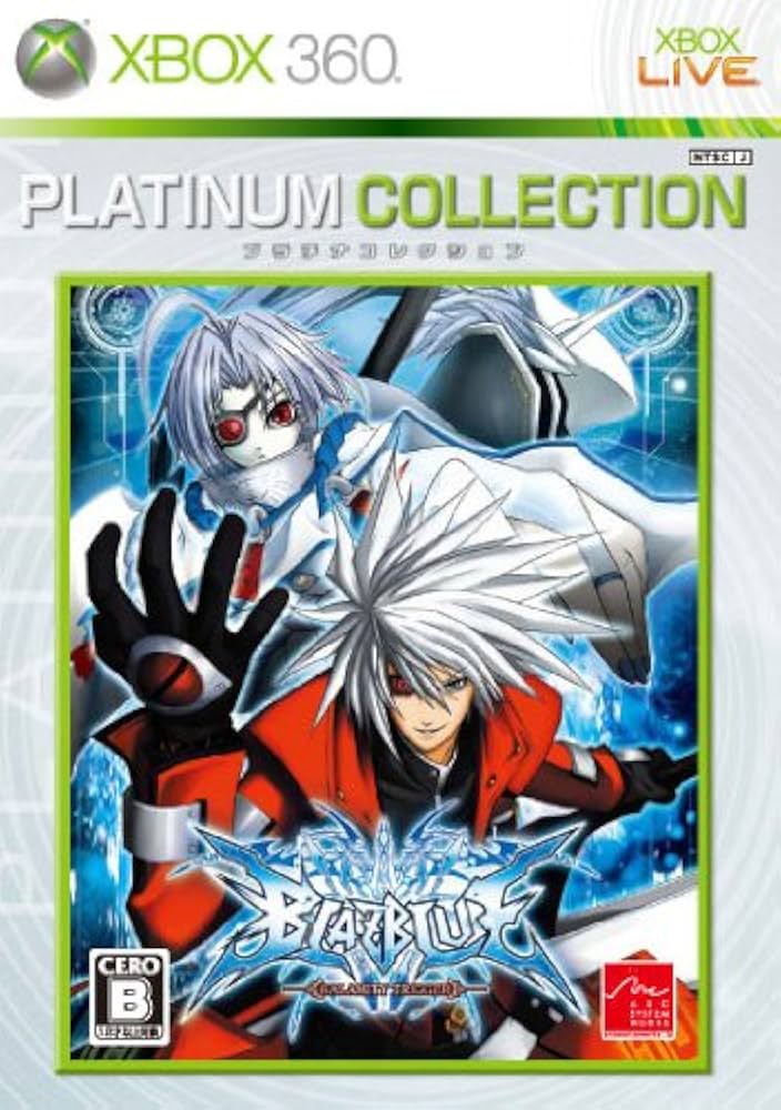 Amazon | BLAZBLUE(ブレイブルー) Xbox360 プラチナコレクション