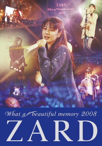Amazon.co.jp: ZARD What a beautiful memory 2008 : ZARD: DVD
