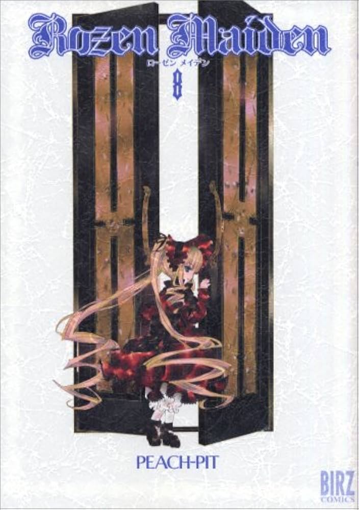 Amazon.co.jp: Rozen Maiden (8) (バーズコミックス) : PEACH-PIT: 本