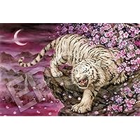 Amazon | エポック社 1000ピース ジグソーパズル イラスト/アート 原井