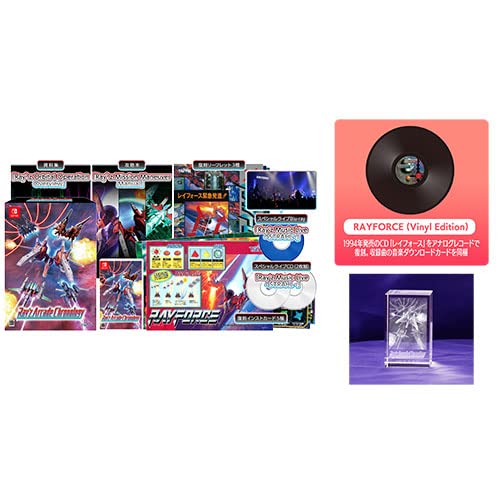 Amazon.co.jp: レイズ アーケード クロノロジー 特装版(ニンテンドー