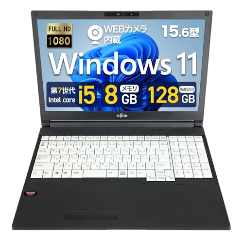 Amazon.co.jp: 【整備済み品】富士通 ノートパソコン A577/15.6型 フル