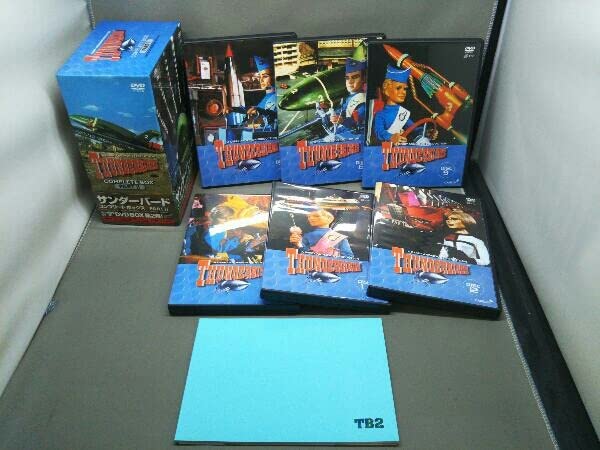 Amazon.co.jp: DVD サンダーバード COMPLETE BOX PART1 & PART2＜5.1ch