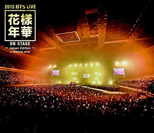 Amazon.co.jp: 2015 BTS LIVE(花様年華 on stage)~Japan Edition~at