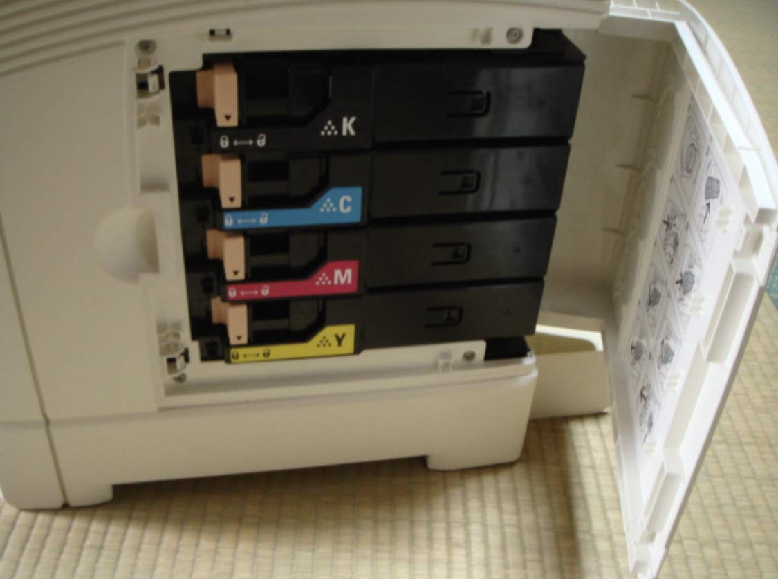 Amazon.co.jp: 富士ゼロックス DocuPrint C1100 NL300026 : パソコン