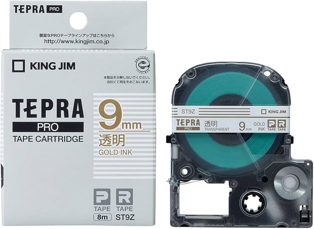 Amazon | キングジム 【純正】 テプラPROテープカートリッジ 9mm 透明
