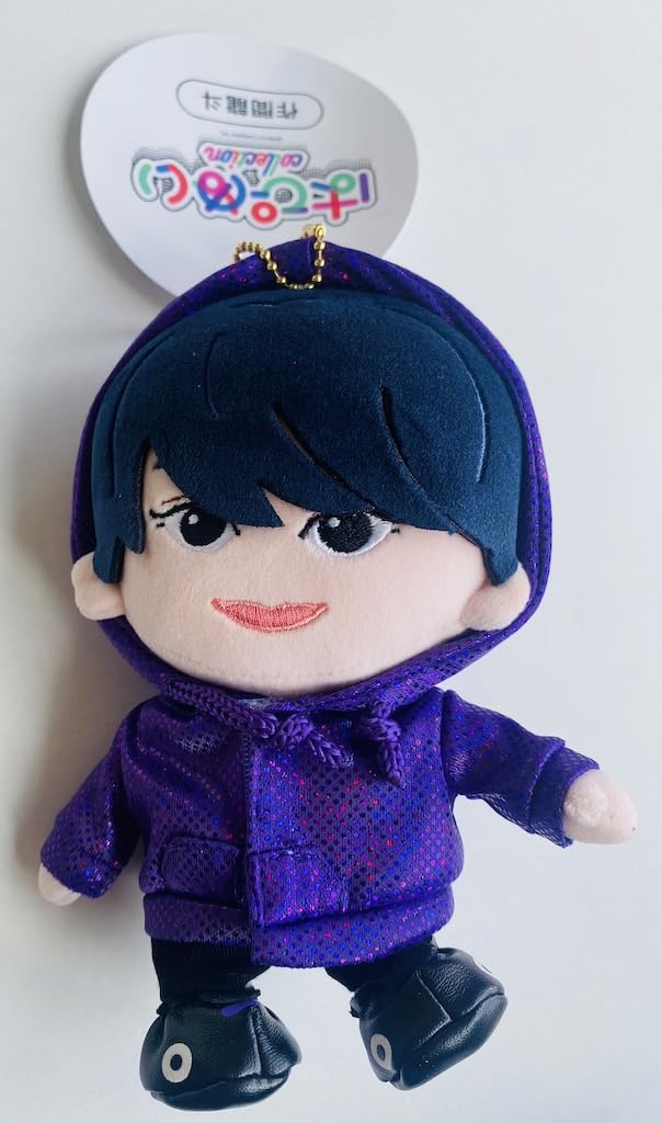 Amazon.co.jp: HiHi Jets 【 作間龍斗 】 はぴぬい 2024 オフィシャル