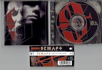 Amazon.co.jp: シャフト SCHAFT 「SWITCHBLADE」BUCK-TICK今井寿 SOFT
