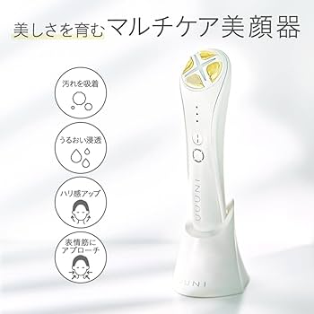 Amazon.co.jp: UUUNI Bright-up RF Lifter, Multi-Care Facial Device
