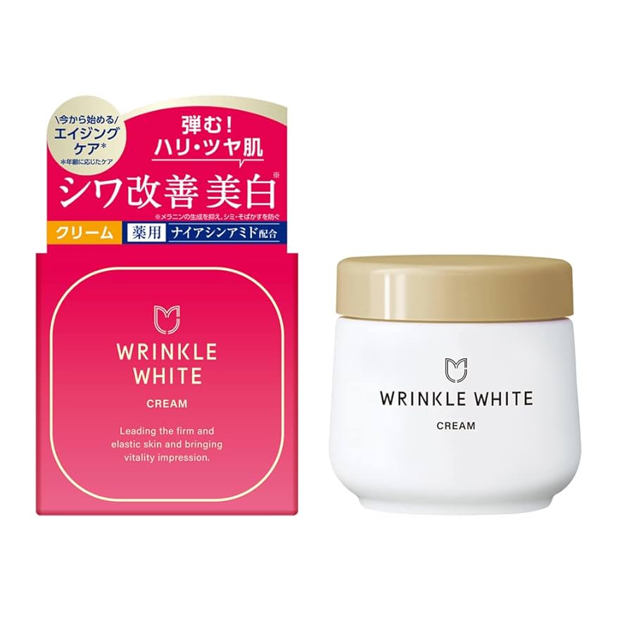 キミエ WRINKLE WHITE フェイスクリーム 50g 2個セット キミエ WRINKLE
