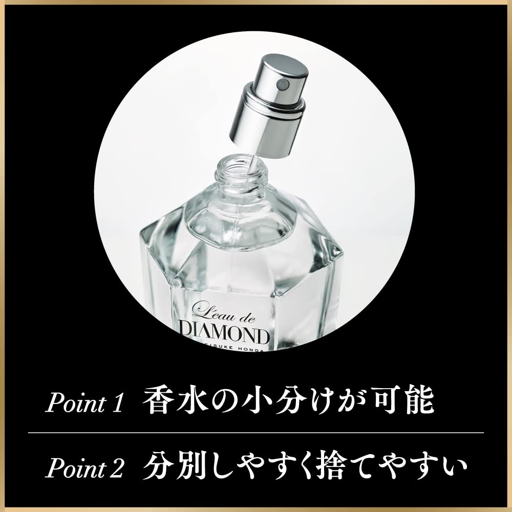 Amazon.co.jp: L'eau de DIAMOND by Keiske Honda Imperial Carat Eau