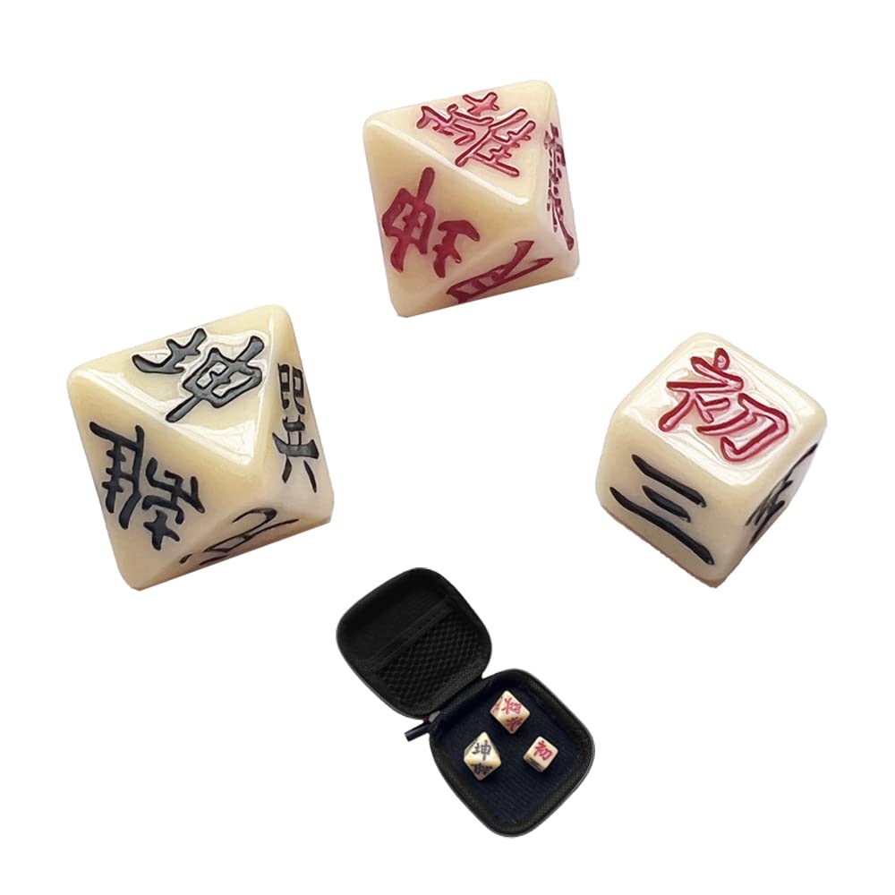 Amazon.co.jp: 3個セット 易占い サイコロ 収納袋付き 易経 八面体