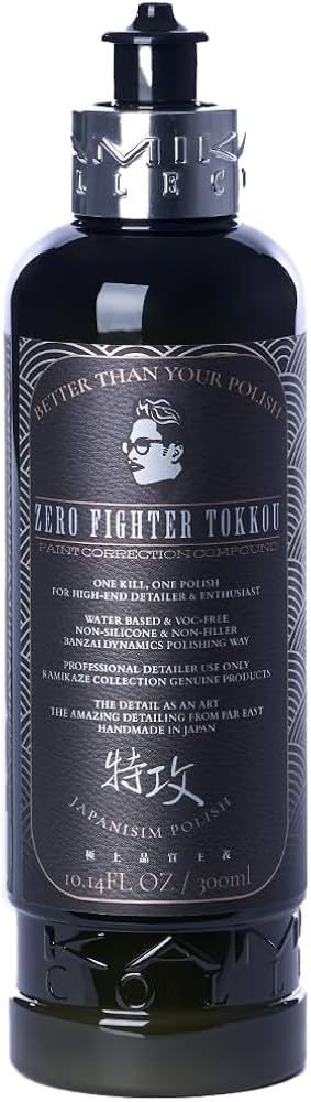 Amazon.co.jp: 【KAMIKAZE COLLECTION】ZERO FIGHTER TOKKOU -特攻