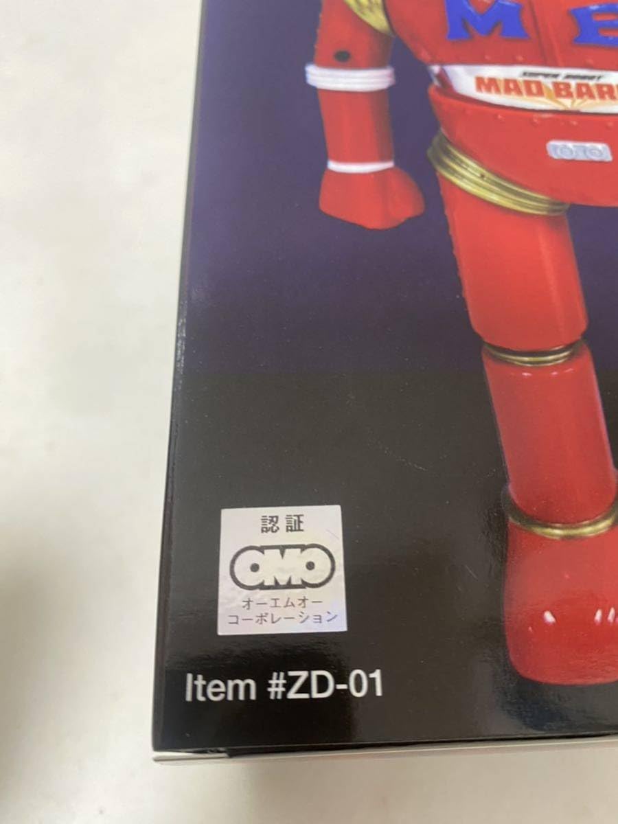 Amazon.co.jp: zollmen Z合金 DX マッドバロン DIECAST SUPER ROBOT
