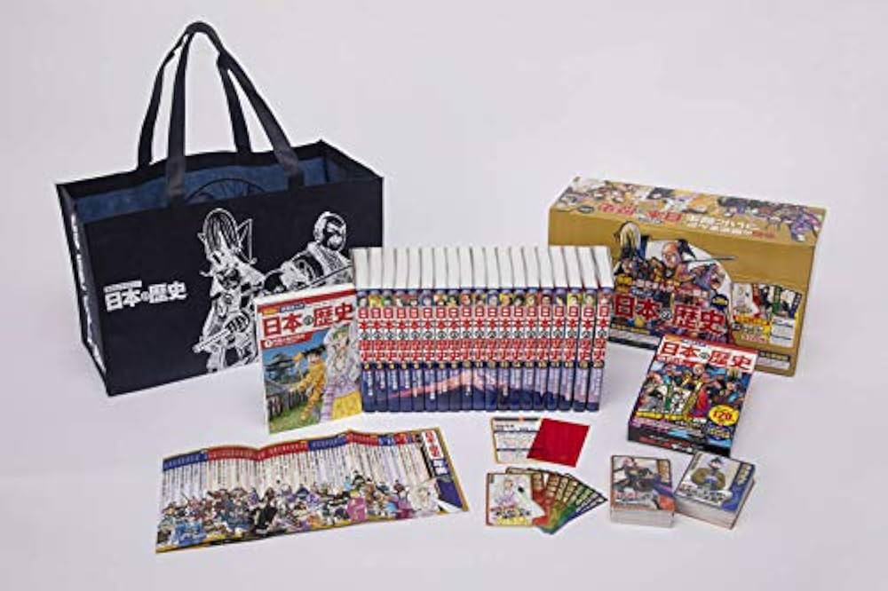 講談社 学習まんが 日本の歴史(全20巻セット) +特典:歴史人物データ